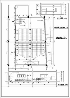 阶梯教室屋面（阶梯教室怎么算建筑面积）-图2