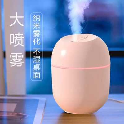 教室加湿器（教室可以用加湿器吗）-图3