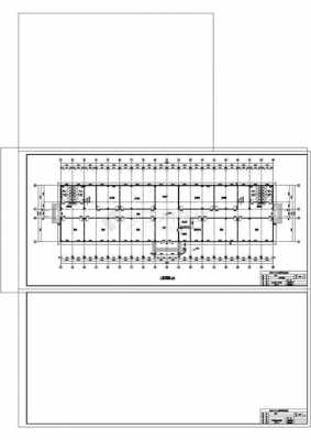 学校教室建筑要求（教学楼建筑要求）-图3