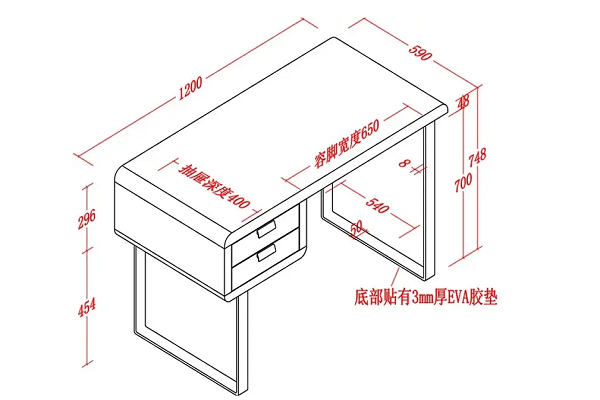 大学教室书桌尺寸大学（大学书桌尺寸标准尺寸）-图2