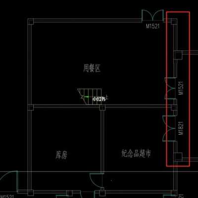 教室柱子设计（教室柱网布置图）-图2