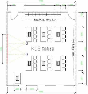 小学教室平面设计图片（小学教室的平面图手绘）-图3