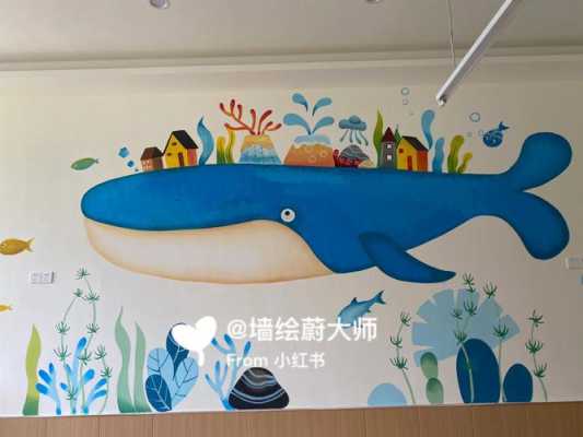 幼儿园教室墙绘画（幼儿园教室墙绘图片大全）-图2