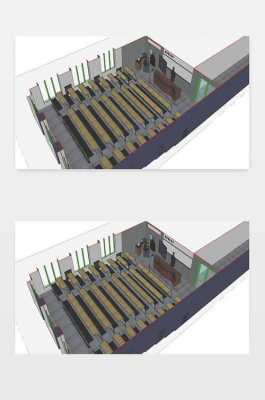 阶梯教室模型（阶梯教室结构图）-图3