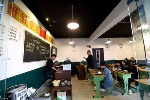 教室主题餐吧（以教室为主题的饭店）-图1