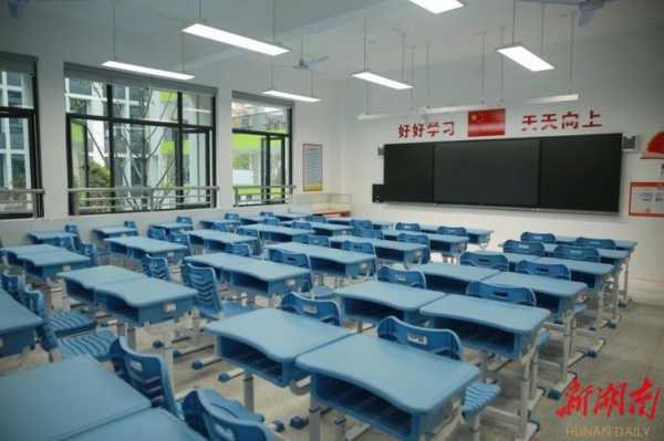 现代小学教室图片（现代化小学教室图片）-图3