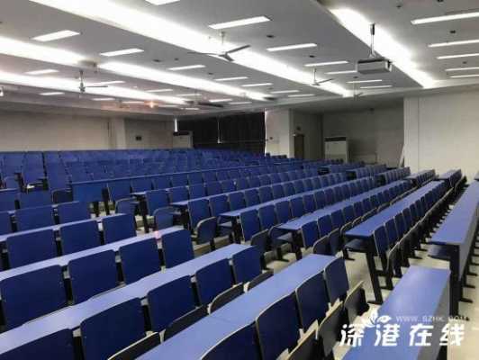 阶梯教室灯具安装（阶梯教室灯具安装高度）-图2