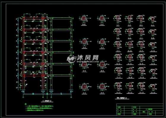 教室梁的宽度（教学楼的梁柱尺寸一般为多少）-图1