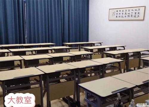 包含120人教室多大的词条-图3