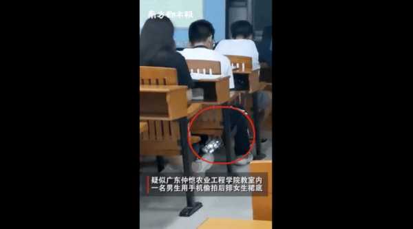 大学教室啪啪视频的简单介绍-图3