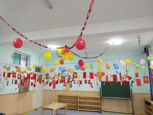 装扮幼儿教室图片新年（装扮教室的图片大全 小学手工）-图3