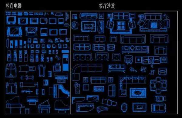 cad素材教室（cad室内素材库）-图2