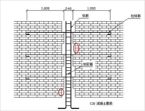 教室的构造柱尺寸（教室的构造柱尺寸怎么算）-图3