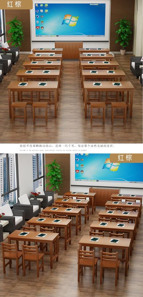 围棋教室桌椅图片（围棋课桌椅）-图3