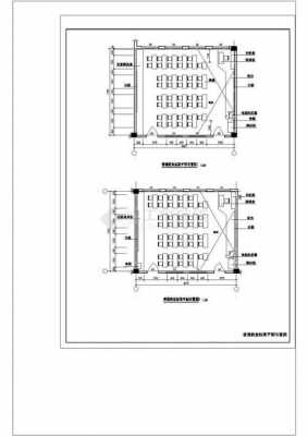 教室施工图草图（教室平面施工图）-图3