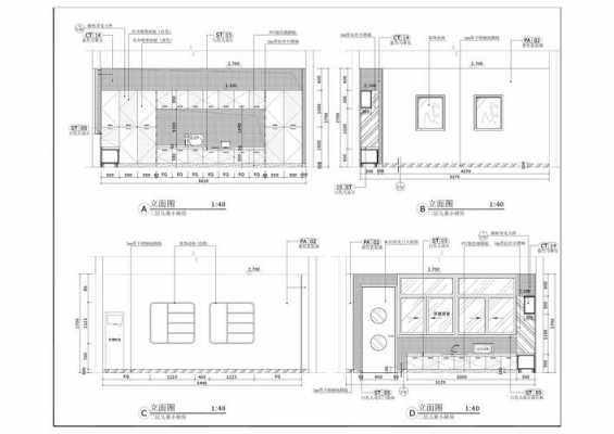 一层教室立面（教室立面图）-图3