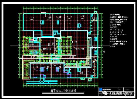 教室布线cad（教室cad平面布置图怎么画）-图2