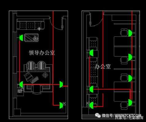 教室插座设计规范（教室插座布置的规范）-图1