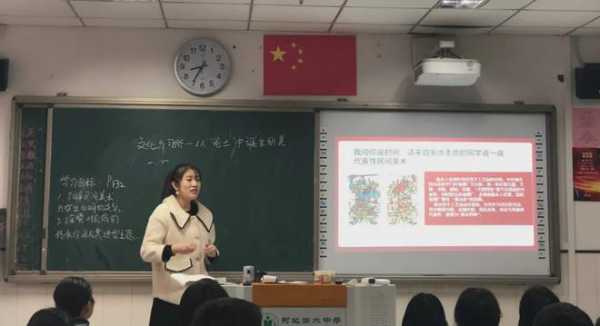 艺术学科教室（艺术学科课程）-图3