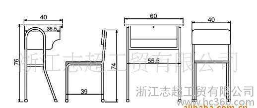 教室桌椅立面图（教室桌椅创意摆放图片大全）-图3