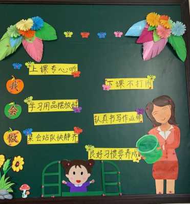 小学一年级教室设计（小学一年级教室设计图片大全）-图3