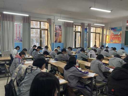 高级中学教室图片（高级中学教室图片高清）-图1