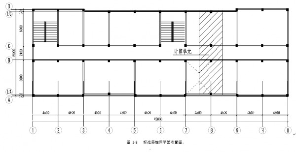 教室柱网（学校柱网尺寸）-图1