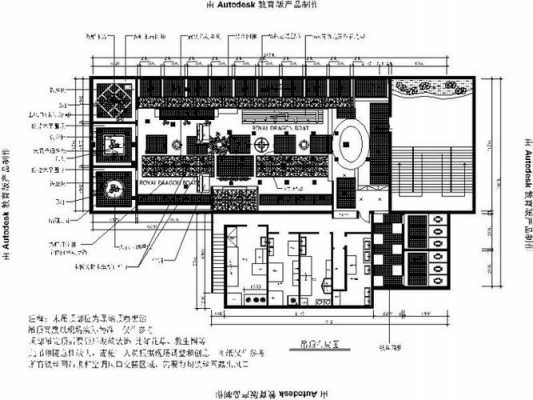 cad声乐教室（cad音乐）-图2