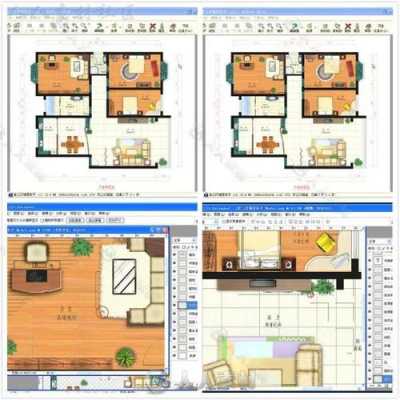 教室平面布置cad（教室平面布置图）-图3