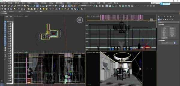 3dmax渲染教室（3d max渲染操作步骤）-图2