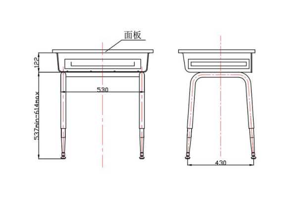 教室书桌三视图（教室书桌三视图尺寸）-图3