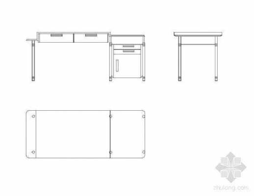 教室书桌三视图（教室书桌三视图尺寸）-图1