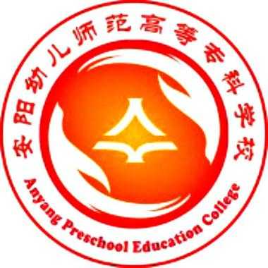 安阳学校教室门订购（安阳学校校徽）-图1