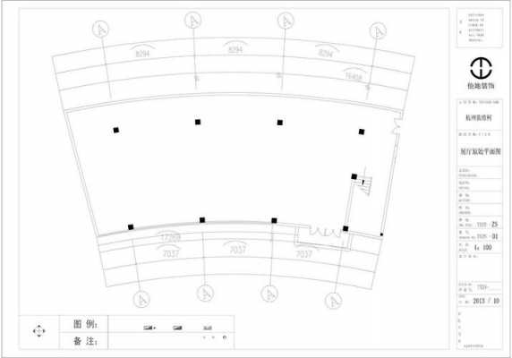 圆弧教室（圆弧的11种画法）-图2