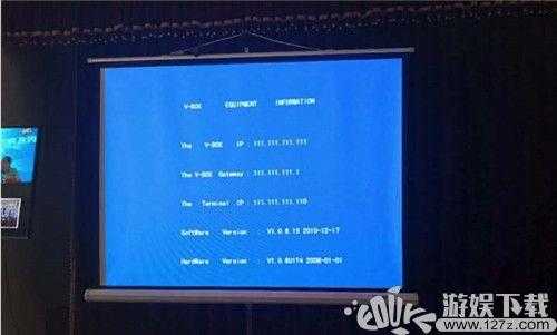 教室投影仪蓝屏无信号（教室投影仪蓝屏怎么办）-图2