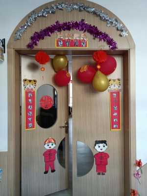 新年教室装饰学校（新年教室装饰小学）-图2