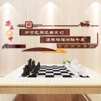 象棋教室布置（象棋教室布置图片）-图3