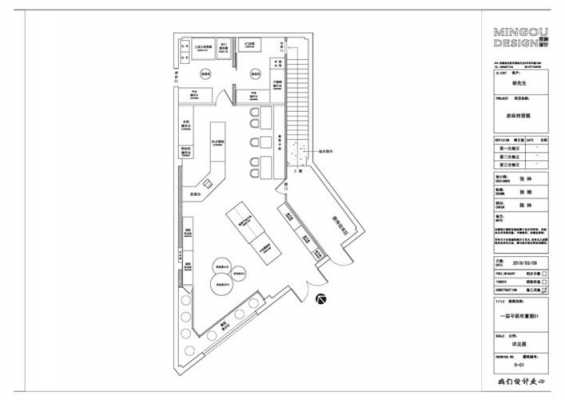 烘焙教室cad图（烘焙室平面图）-图1