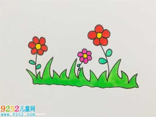 教室小草装饰（教室草图简笔画有颜色）-图2