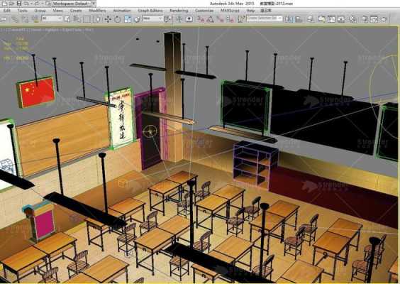 电脑教室3d模型（教室模型怎么画）-图3