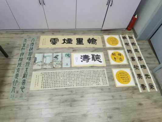 书法教室墙壁装饰（布置教室书法展示墙）-图2