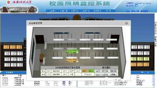 教室的灯光控（教室的灯光控怎么开）-图1