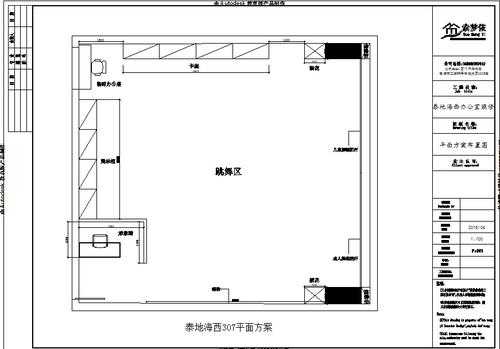 舞蹈教室平面图（舞蹈教室平面布局）-图3