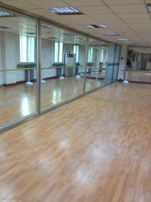 舞蹈教室镜子厚度多少（舞蹈教室镜子尺寸）-图1