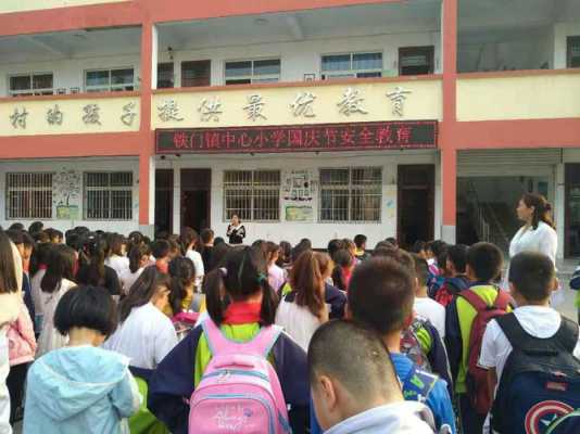 铁门小学教室（铁门乡中心小学）-图1