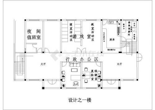 幼儿园教室草图（幼儿园教室设计草图手绘）-图2