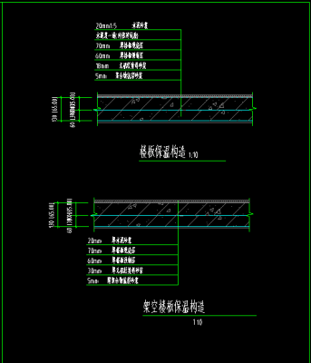 教室楼板做法（教学楼楼板）-图3