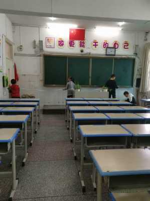 教室的长宽是多少（教室的长宽是多少米）-图1