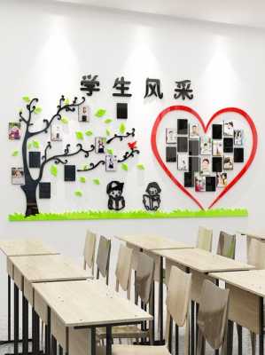 学校教室图片多大（学校教室照片墙效果图）-图2