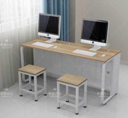 教室微机桌（学校微机室电脑桌）-图1